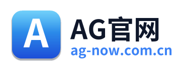 AG官网